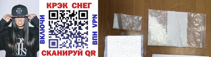 COCAIN Боливия  где найти наркотики  Плавск 