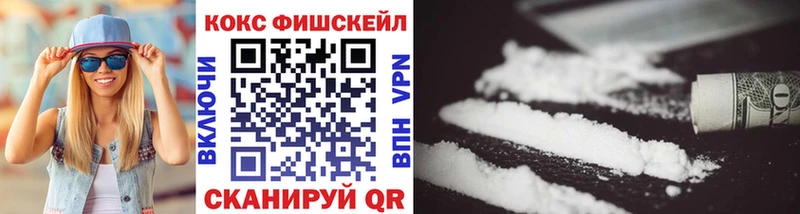 Кокаин Боливия Плавск