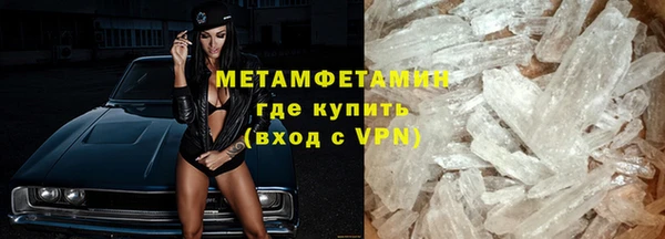 тгк Магадан