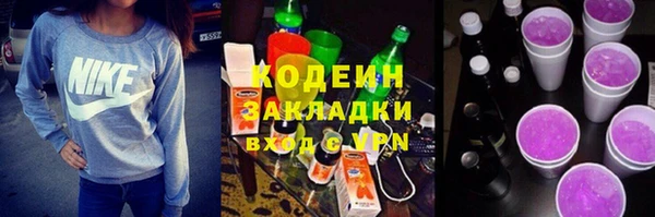 мдма Майский