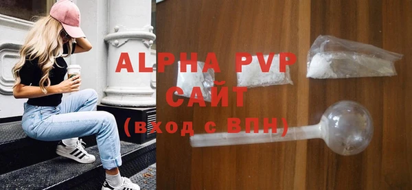 МДПВ Магас