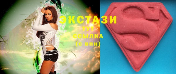 тгк Магадан
