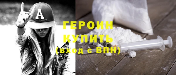 мдма Майский