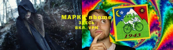 МДПВ Магас