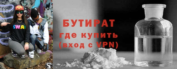 мдма Майский