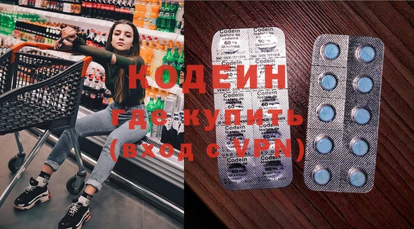 мдма Майский