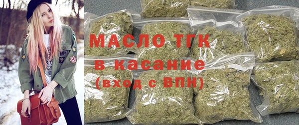 таблы Куровское