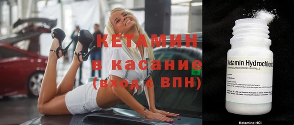 мдма Майский