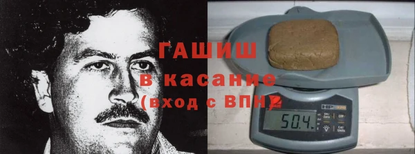 МДПВ Магас