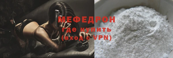 гидропоника Лихославль