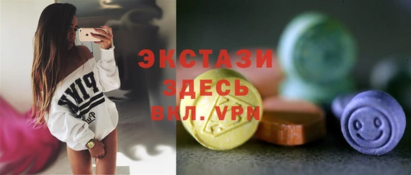 мдма Майский