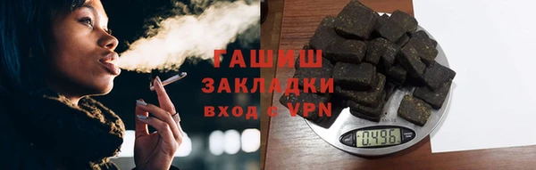 МДПВ Магас