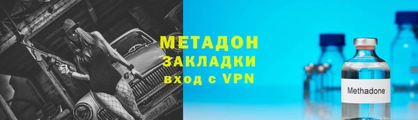 МДПВ Магас