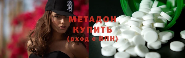 МДПВ Магас