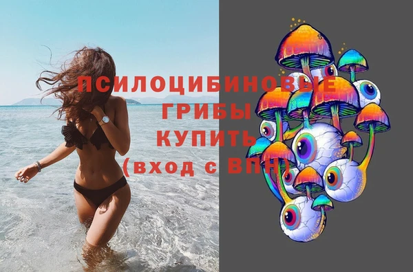 ALPHA PVP Липки