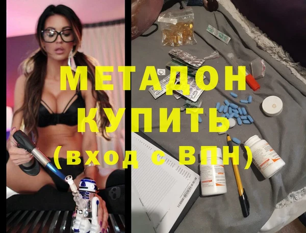 дживик Горнозаводск