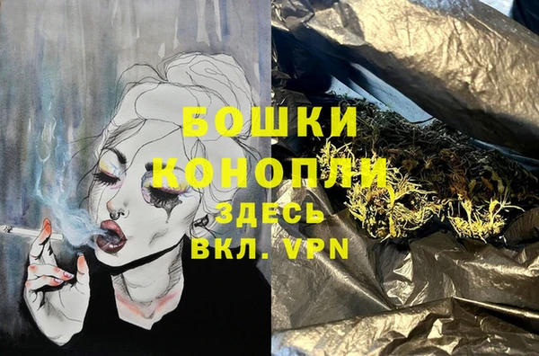 мдма Майский