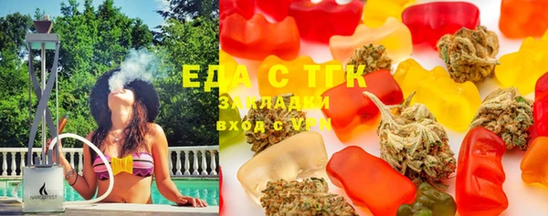 МДПВ Магас