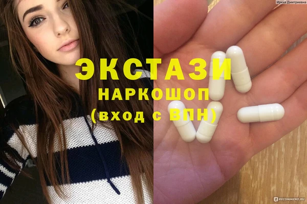 МДПВ Магас
