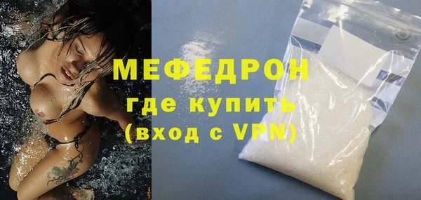 тгк Магадан