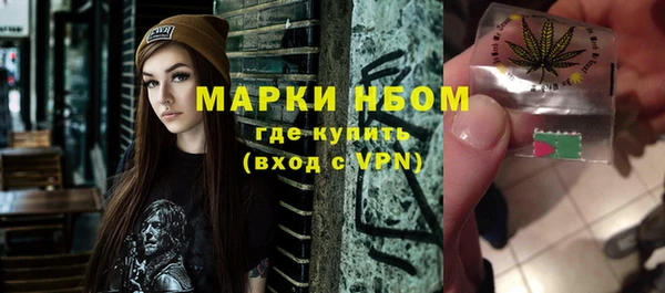 тгк Магадан
