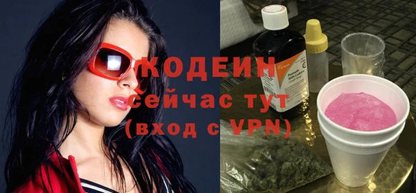 МДПВ Магас