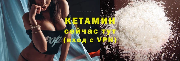 мдма Майский